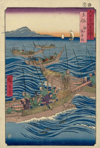 Tosa Provincie: Bonito vissen op zee door Utagawa Hiroshige